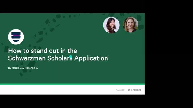How to Stand Out in the Schwarzman Scholars Application [8/16/2026] (Recording)