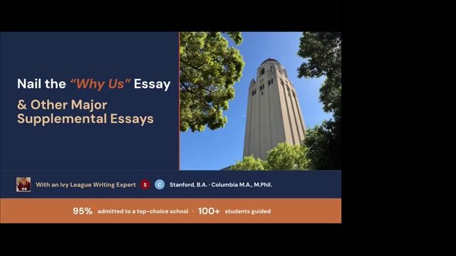How to Nail the “Why Us” & Other Supplemental Essays [9/13/2026] (Recording)